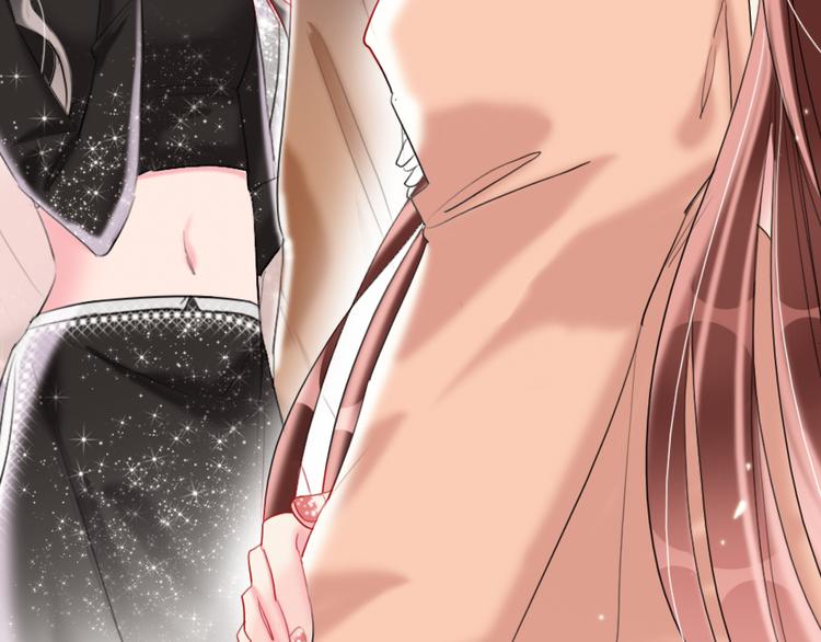 第4话  女明星的谨慎40