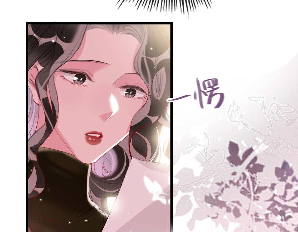 第54话  初恋女友85