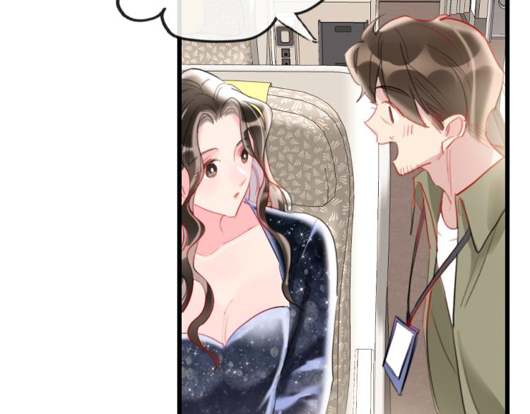 第一季完结篇   吻的意义68