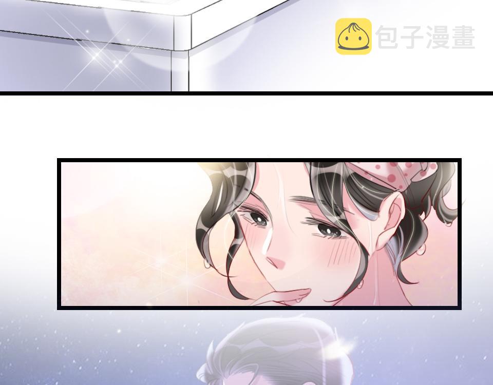 第47话  就是和他在一起了17