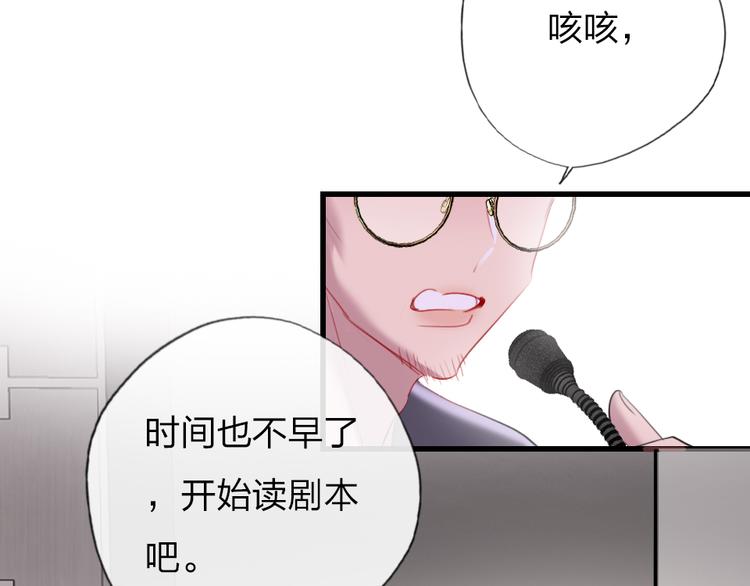 第10话  目睹妈妈出轨41