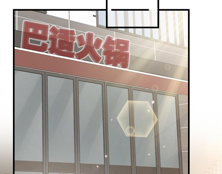 第6话  美好的早晨129