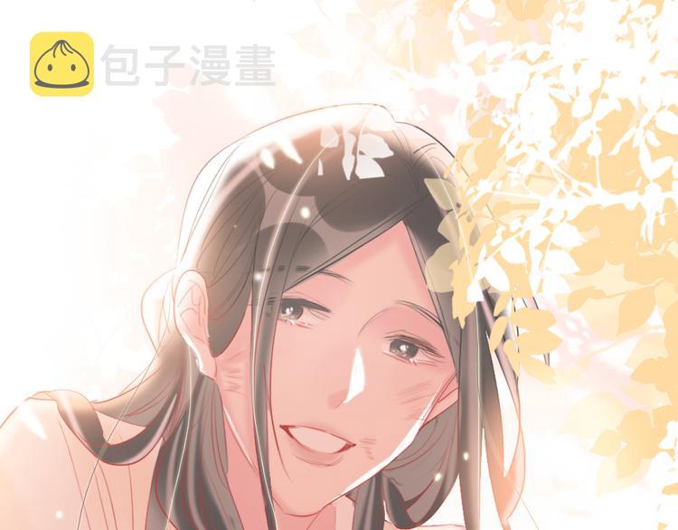第15话  千万别喜欢我84