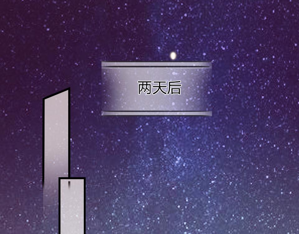 第30话  选谁？26