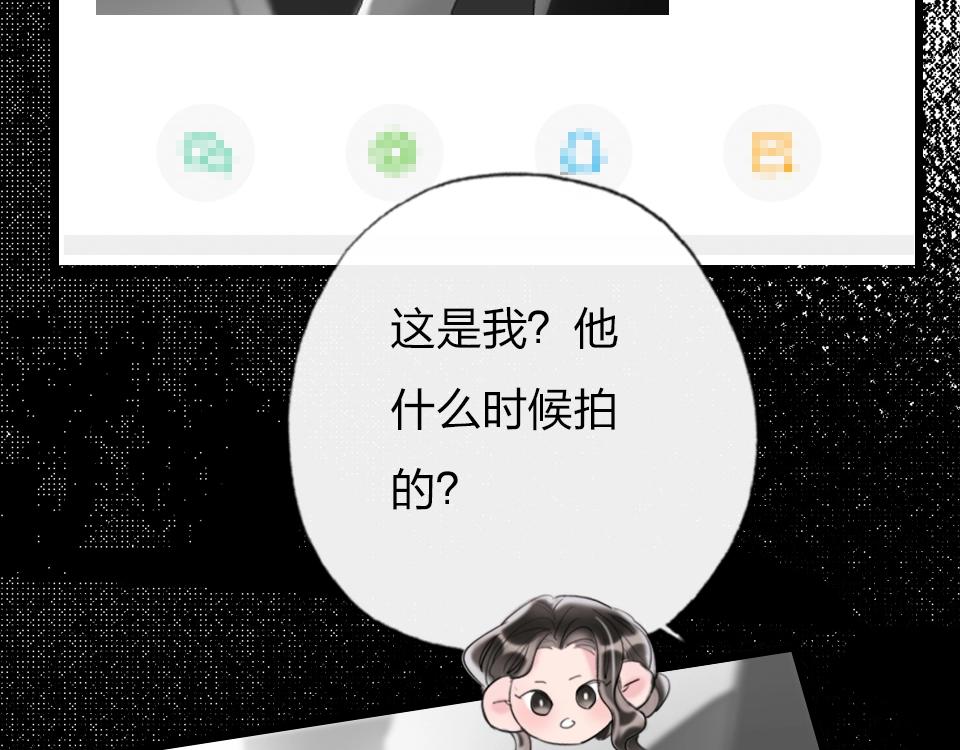 第37话   怎么才算喜欢上58