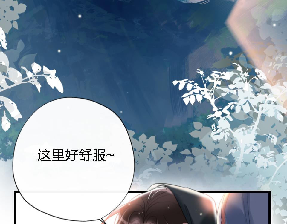 第55话  保持体力28
