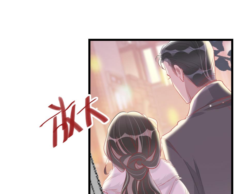 第42话   你保护我就行17