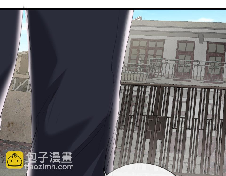 第57话  坐下聊聊38