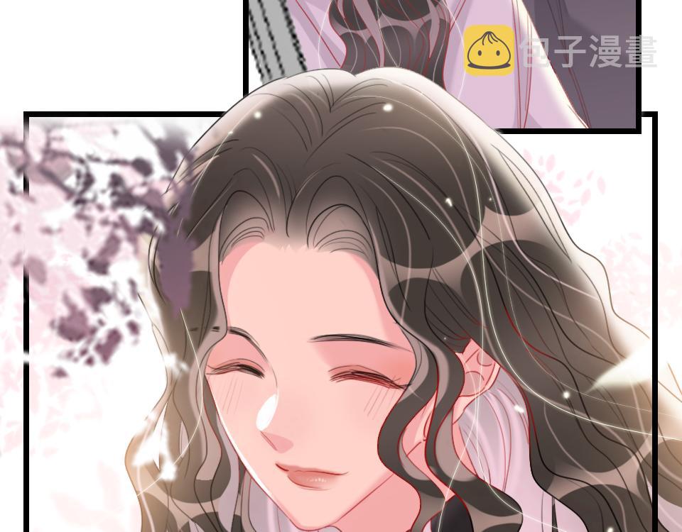 第42话   你保护我就行18