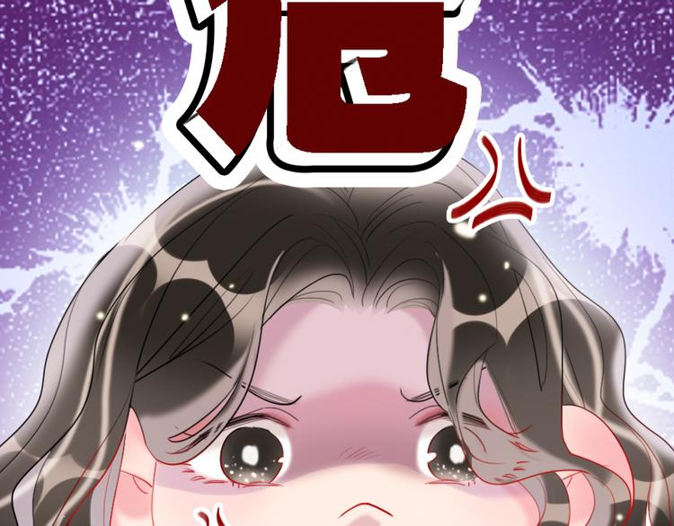 第16话  你好坏26
