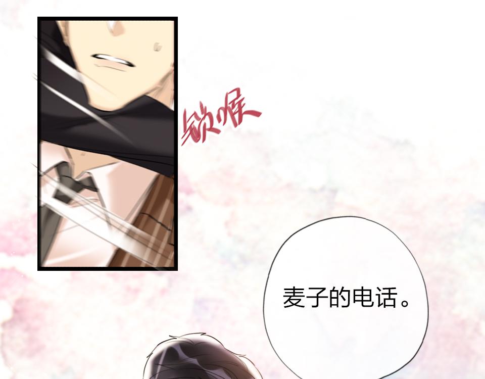 第35话  事与愿违92