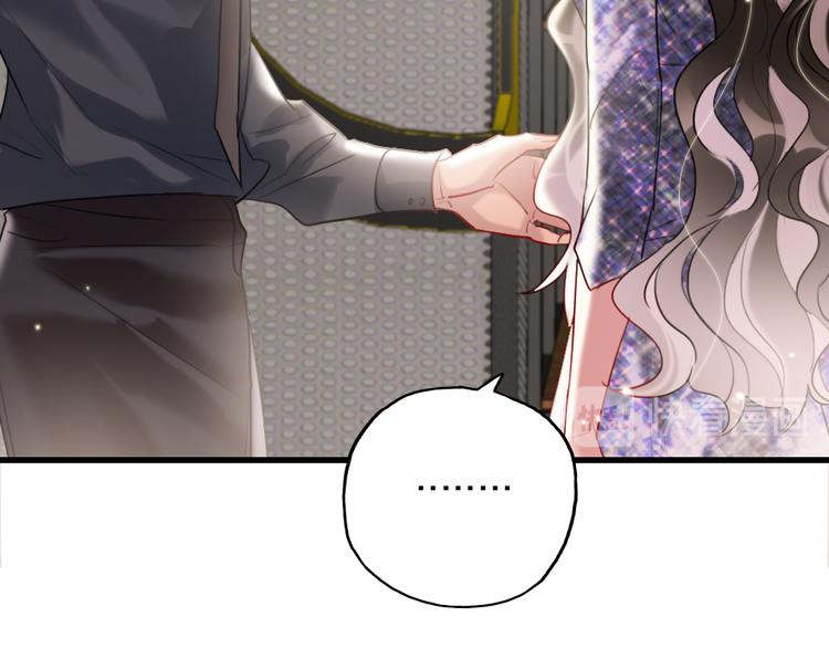 第3话   握手太久会出手汗？23