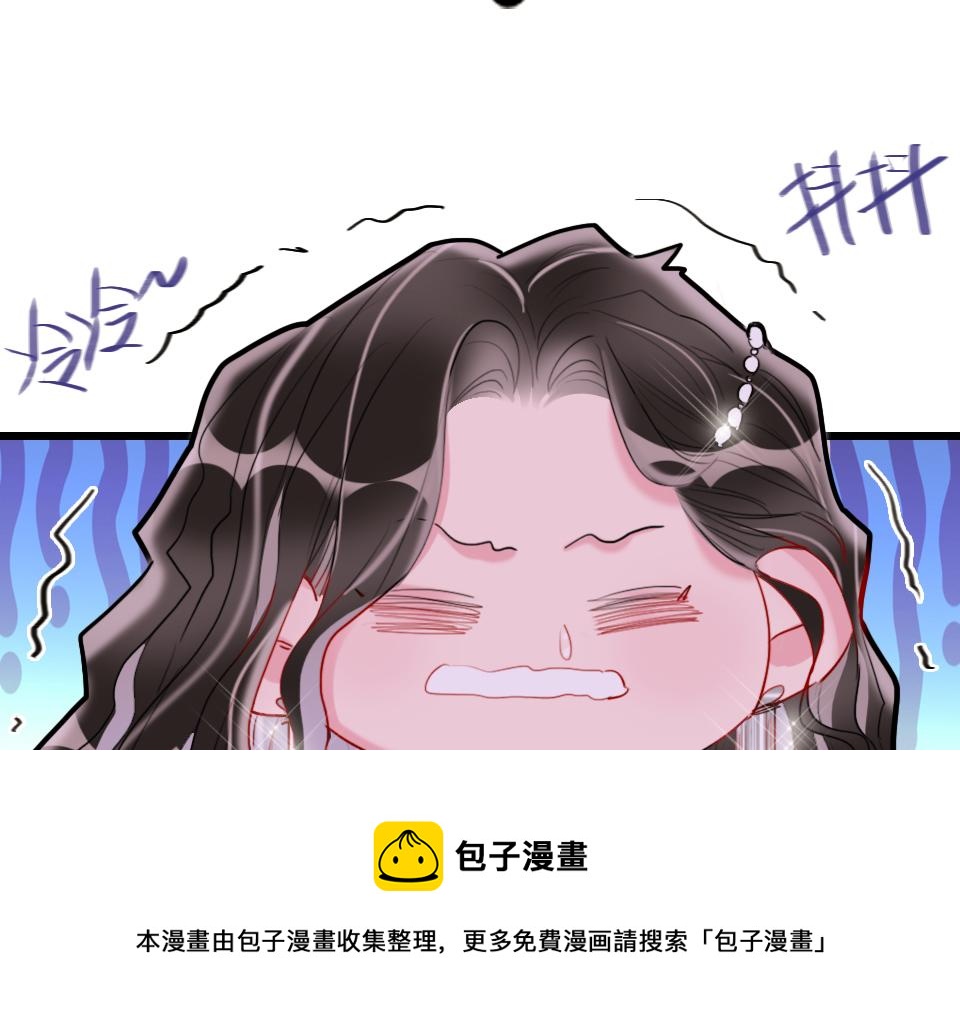 最终话   一个安置之处20
