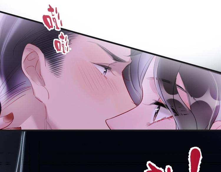 第1话 我是你的保镖42