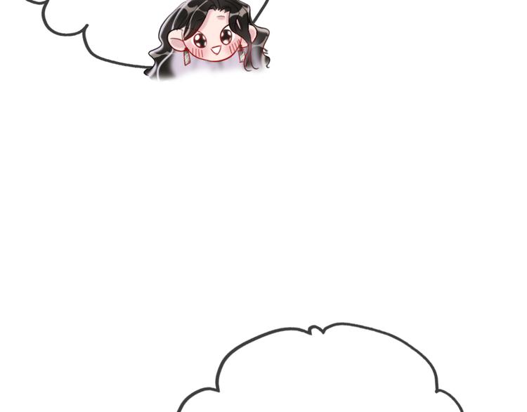 第4话  女明星的谨慎8