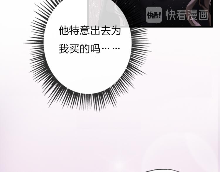 第14话   母亲的笑容59
