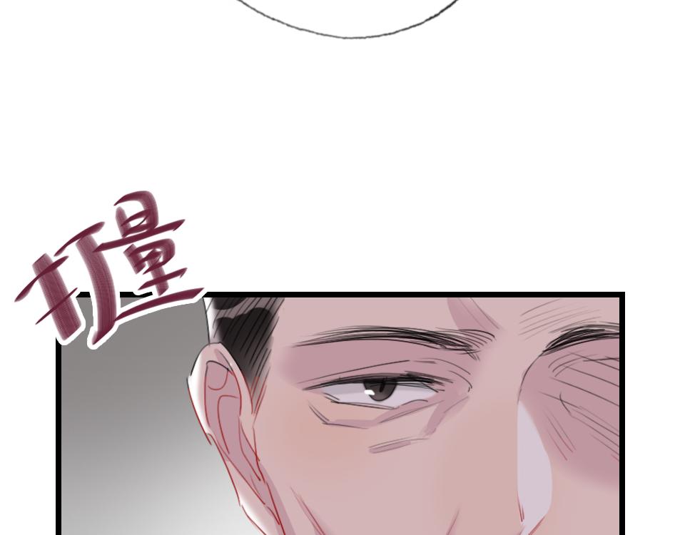 第59话  挣开束缚59