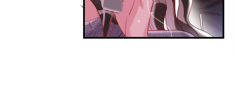 第8话   宝贝~来赌吗？38