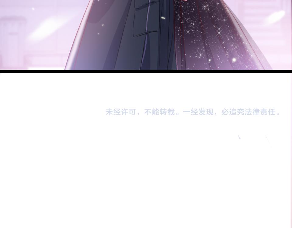 第52话  昭告天下59