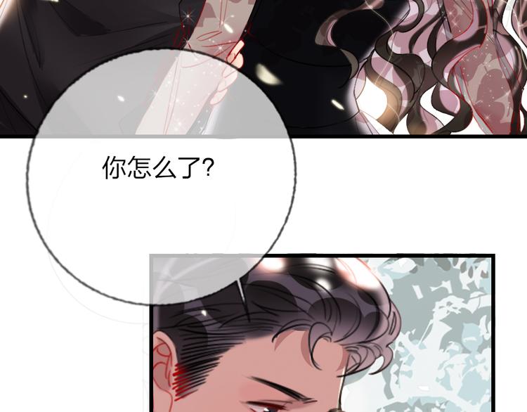 第13话   只有我最合适50