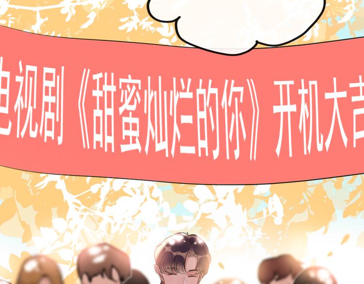 第13话   只有我最合适28