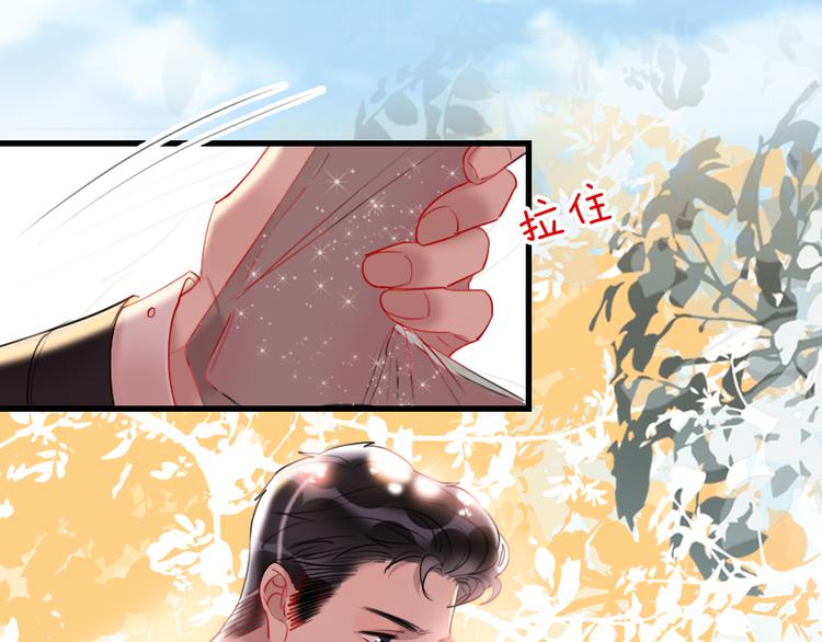 第13话   只有我最合适48