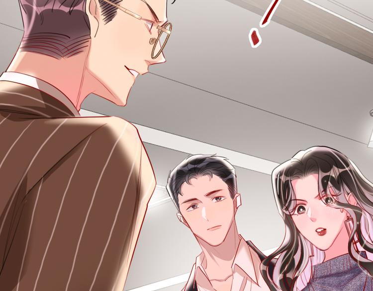 第8话   宝贝~来赌吗？106