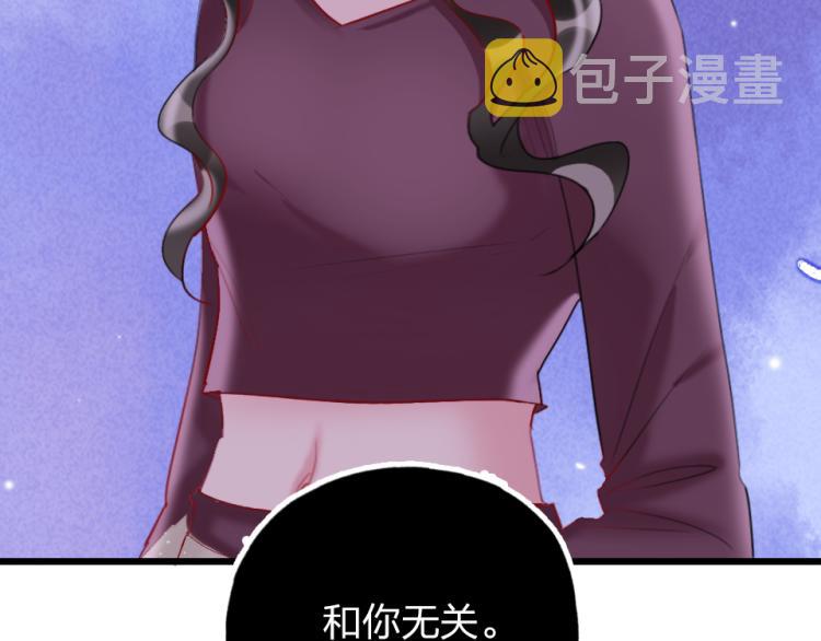 第25话   最好的选择82