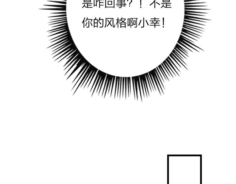 第12话  紧急联络人36