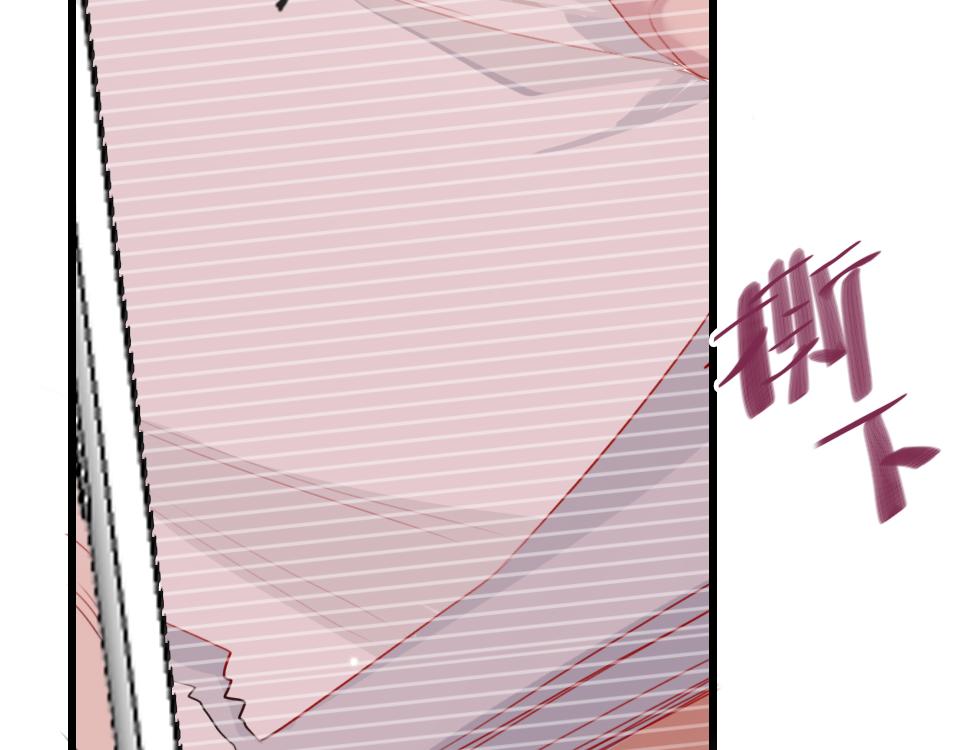 第41话  直播风波50