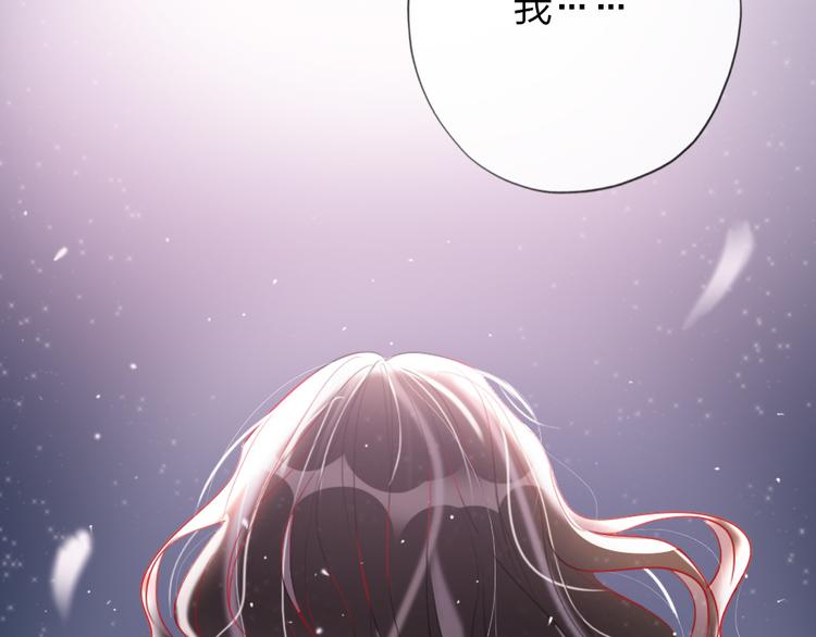 第13话   只有我最合适124