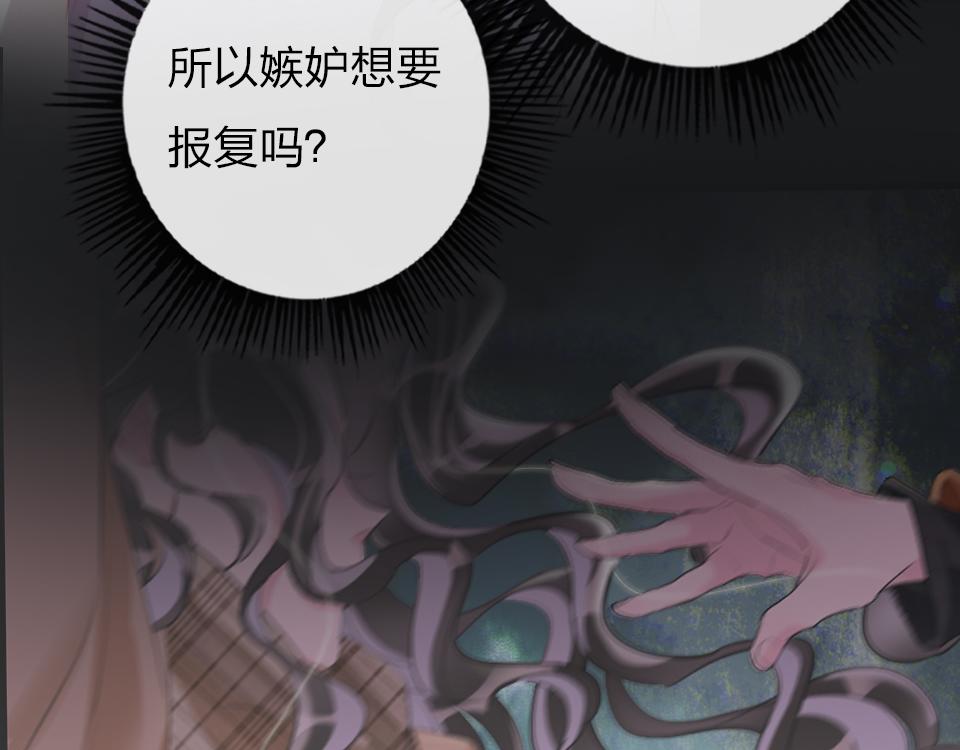 第48话  求之不得48