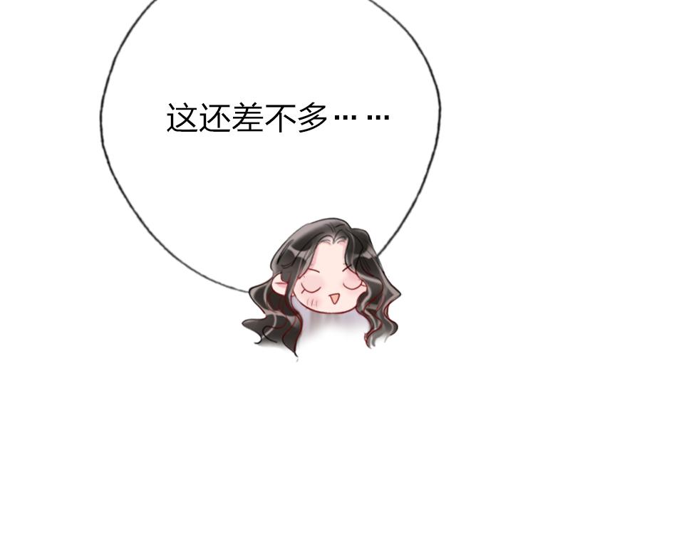 第40话  明枪易躲暗箭难防14