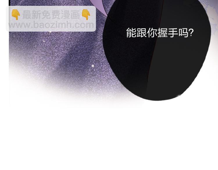 第6话  美好的早晨150