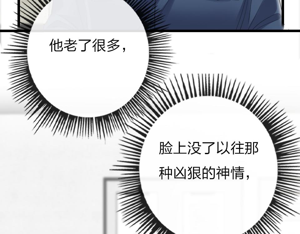 第59话  挣开束缚30