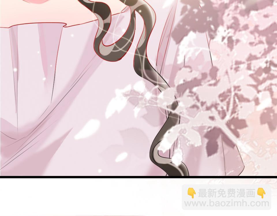 第37话   怎么才算喜欢上29