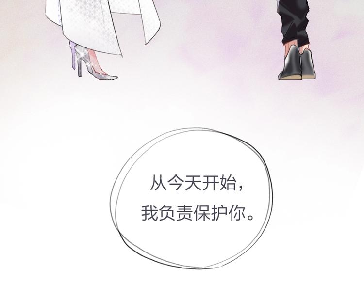 第1话 我是你的保镖183