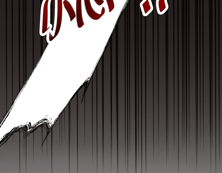 第6话  美好的早晨162