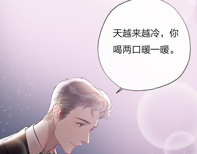 第14话   母亲的笑容60