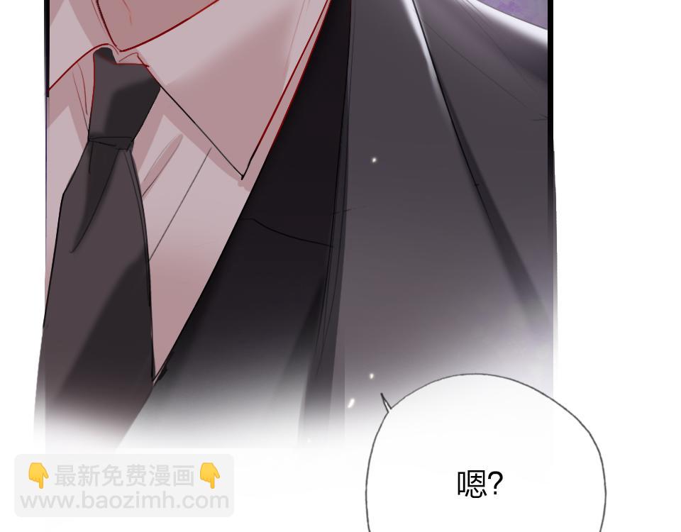 第45话   选你34