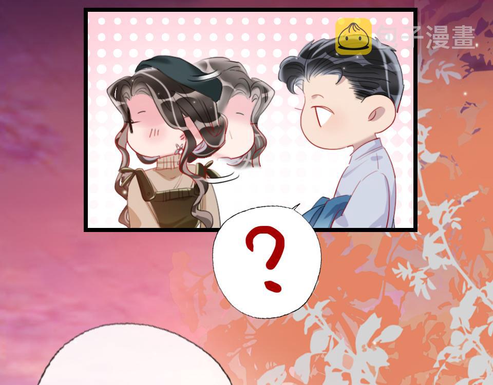 第55话  保持体力61
