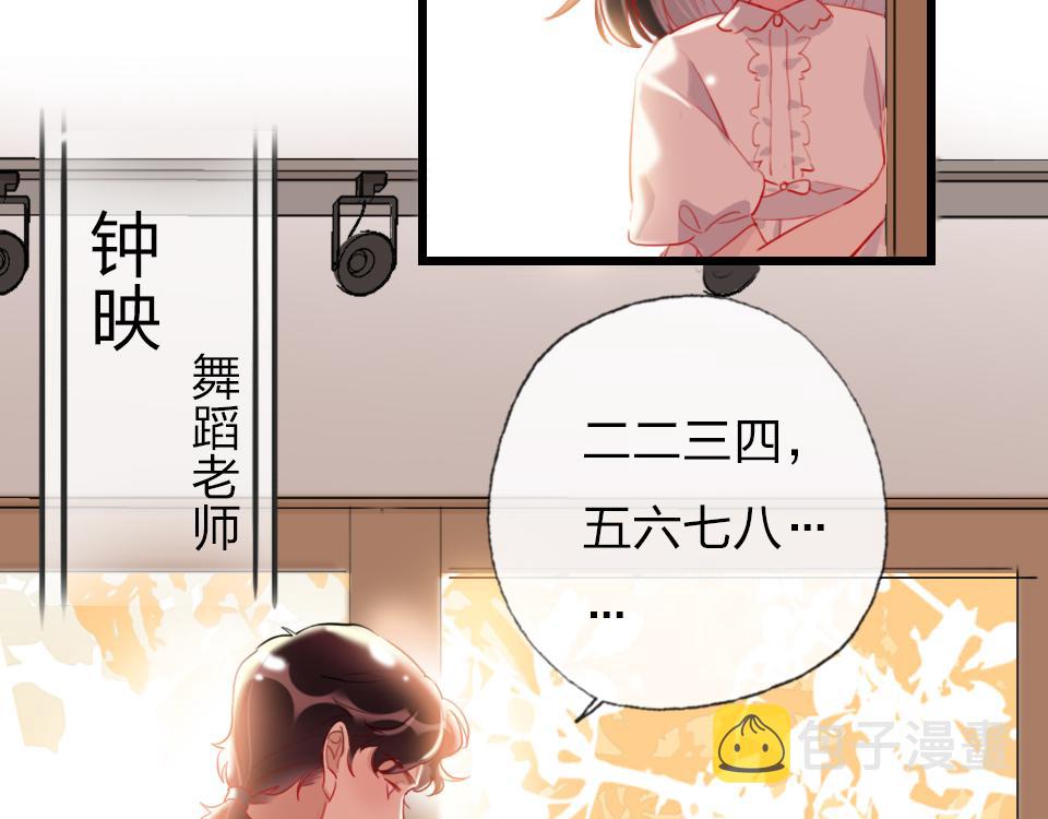 第51话  我好想你3