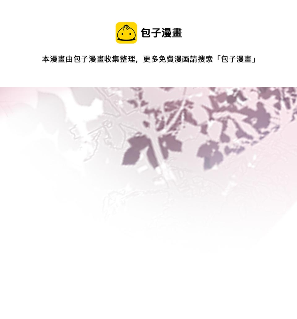 第58话   彻底击倒16