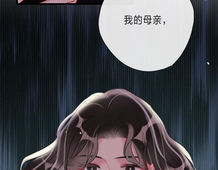 第13话   只有我最合适15