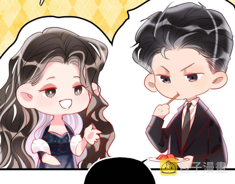 第31话   一支舞35