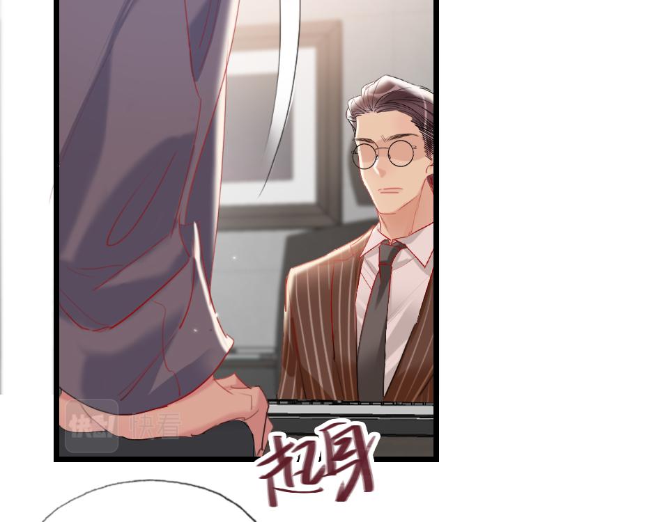 第48话  求之不得12