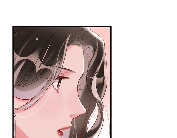 第8话   宝贝~来赌吗？18