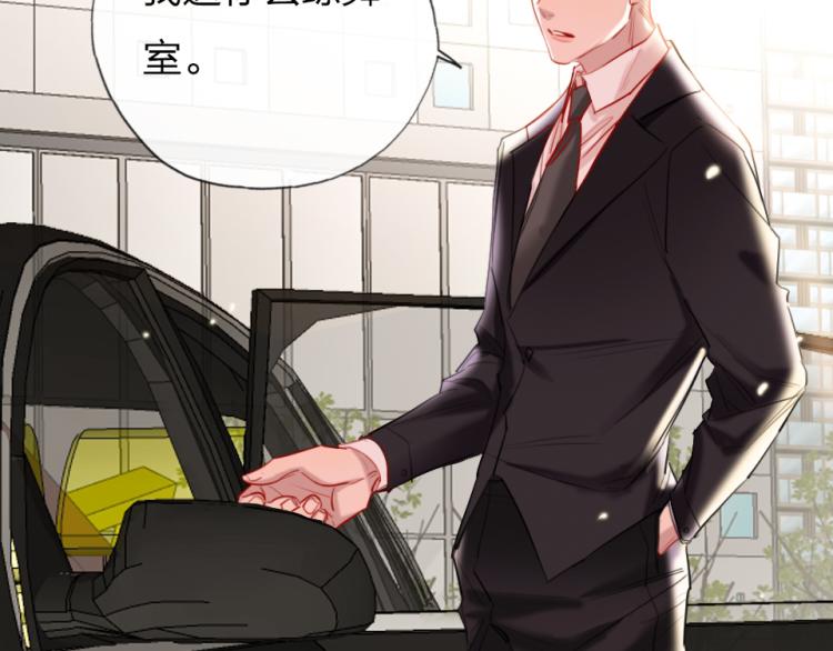 第25话   最好的选择33