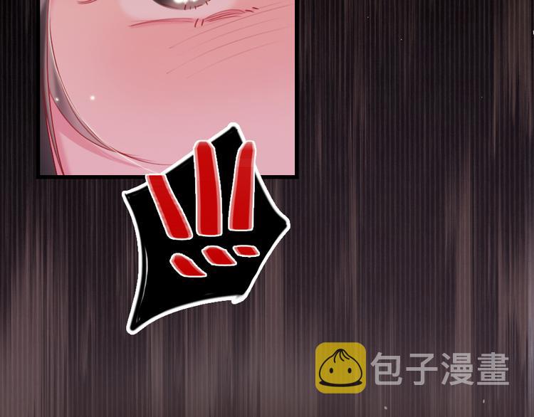 第10话  目睹妈妈出轨25