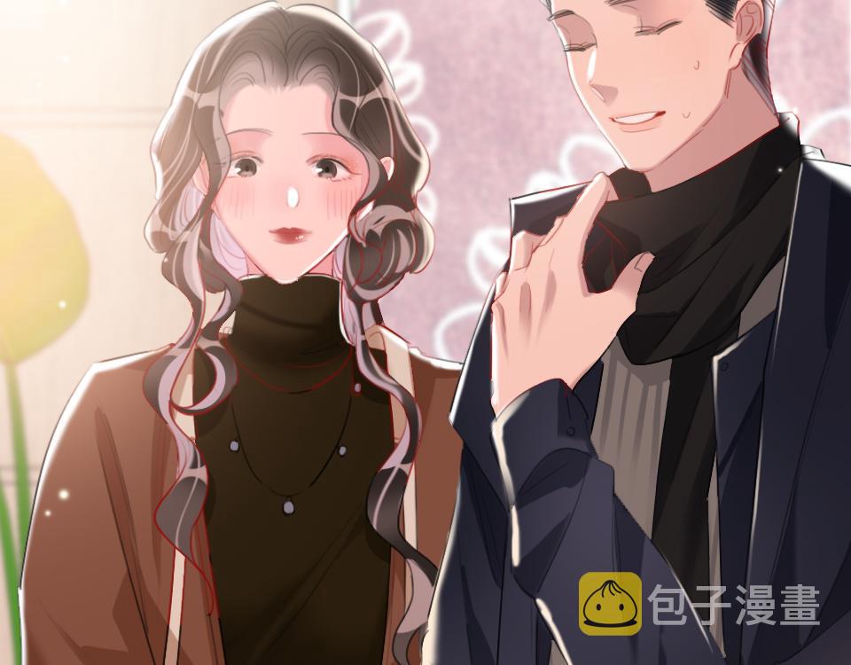 第54话  初恋女友36